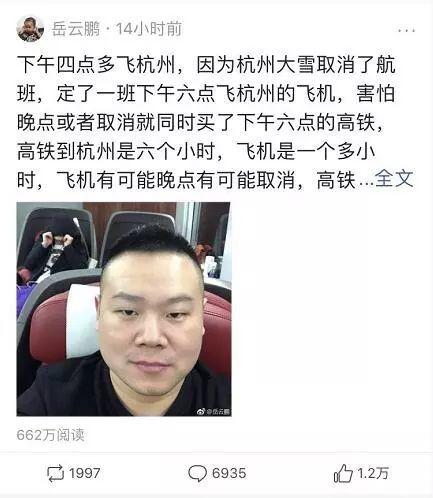 全文在此