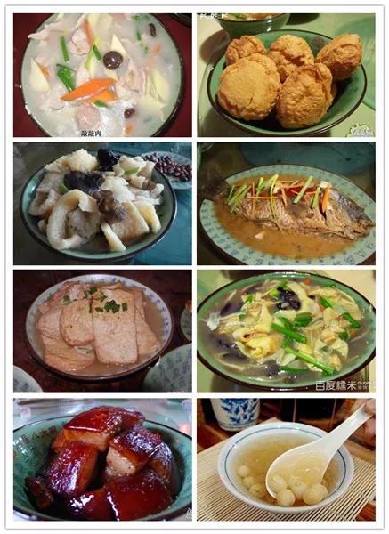 盘点台州仙居县特色美食 将家乡的味道留在嘴里