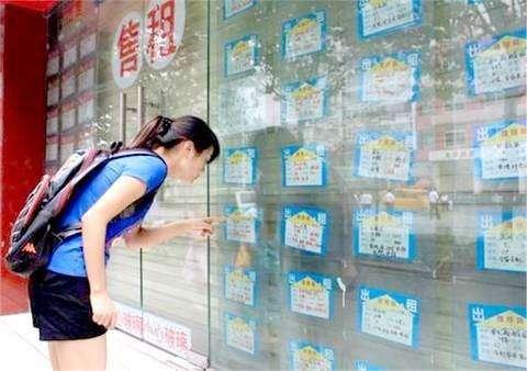 网络图