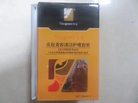 “两侄女的快递”