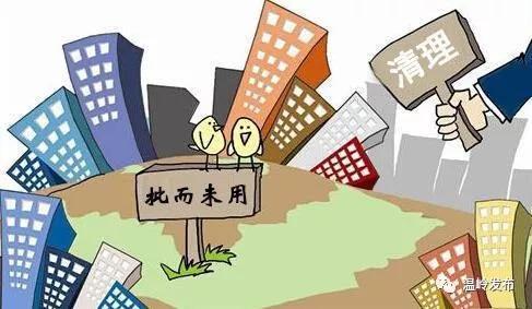 农村人口越来越少_2018年全国结婚数据来了 北京离婚率达48.3 ,原因竟然是...(3)