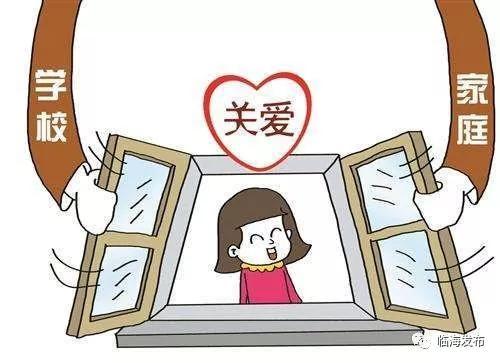 2018年台州市临海各中小学寒假暑假时间出炉