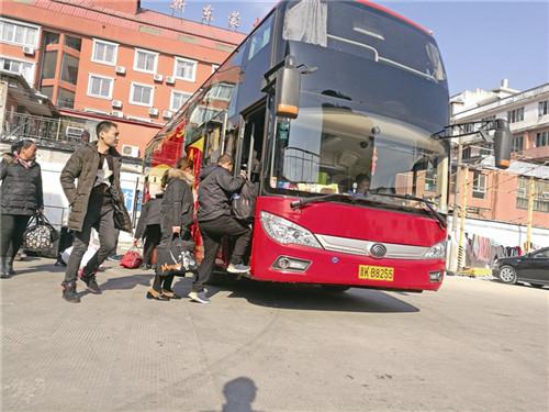 乘客上车