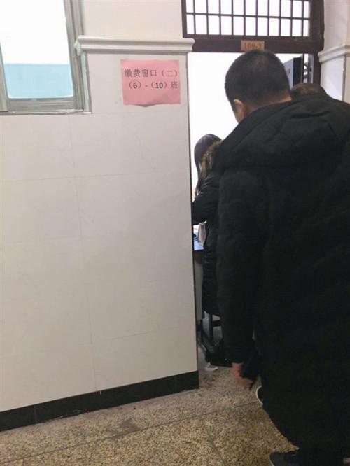 温州多所高中被曝提前开学 学校声称仅是答疑