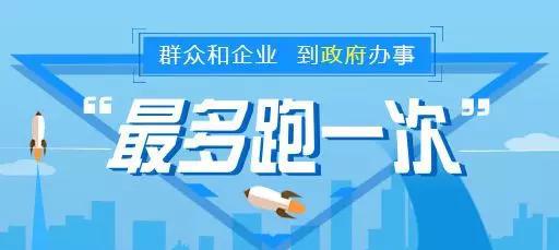 公证处招聘_法律人才看过来 常熟市公证处招聘啦(2)