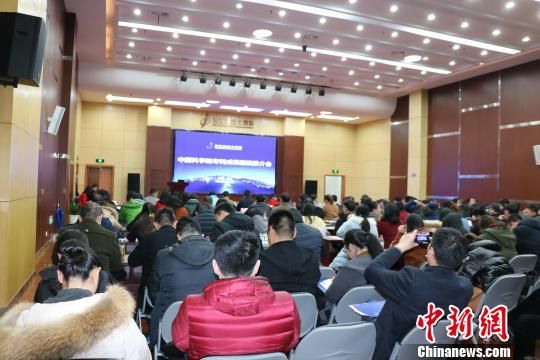 中科院首次专利拍卖会登陆浙江。科技大市场供图