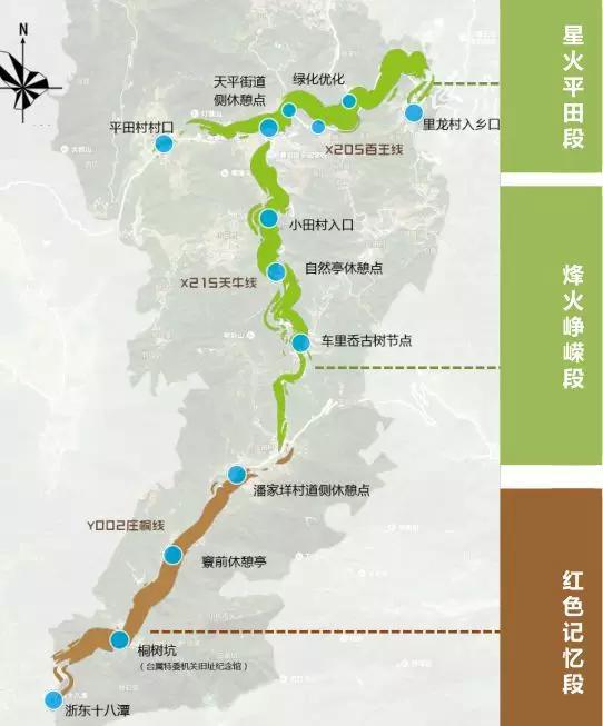 黄岩平田GDP_黄岩平田学校图片