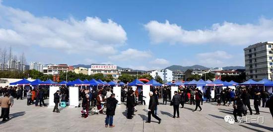 台州三门县2018年新春人力资源大型招聘会圆