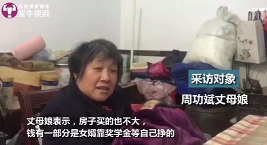 二手越野车只值两三万,“说闲话的人不了解真实情况”