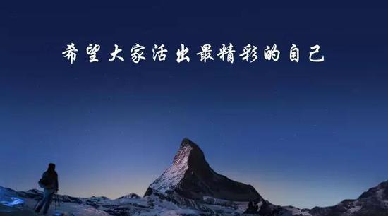 仙居县委宣传部主办举行大学生寒假社会体验沙