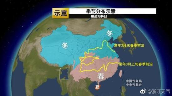 截至目前,浙江大部分地方都已经入春,不过悄悄的告诉你,杭州还没有。