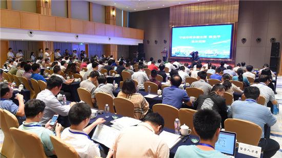 图为宁波市人才发展环境推介会。宁波市组织部供图
