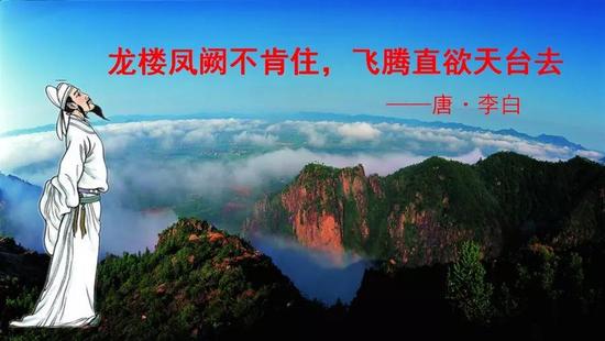 揽