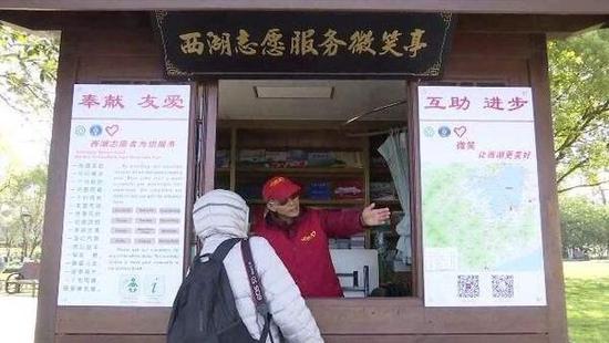 网络配图