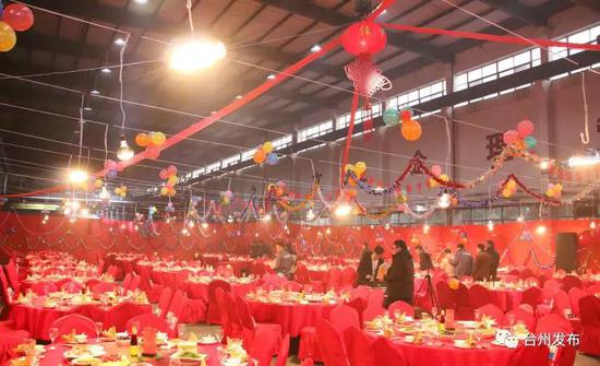 台州市总工会为外来职工设宴 500人齐聚过大年