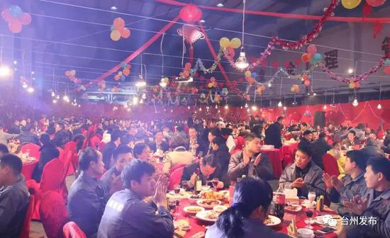 台州市总工会为外来职工设宴 500人齐聚过大年