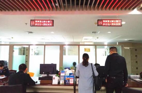 黄岩以三办模式推动最多跑一次改革 赢得群众