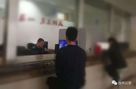 州一男子想花1580元网购一部iPhone7 被骗58