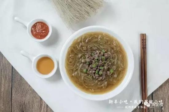 新丰小吃的牛肉粉丝汤