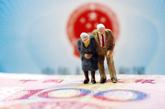 台州临海市民缴纳企业年金 退休可领取两份养