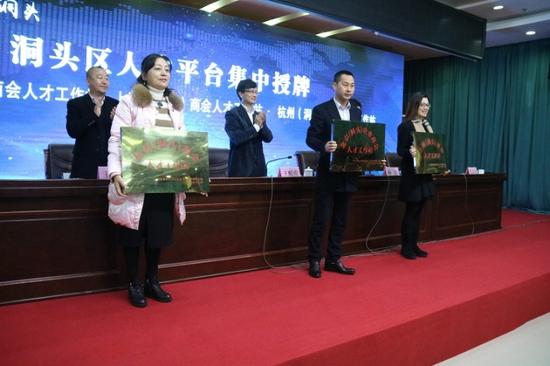 洞头招聘_经典面试真题精讲示范之政治 培训课程(2)