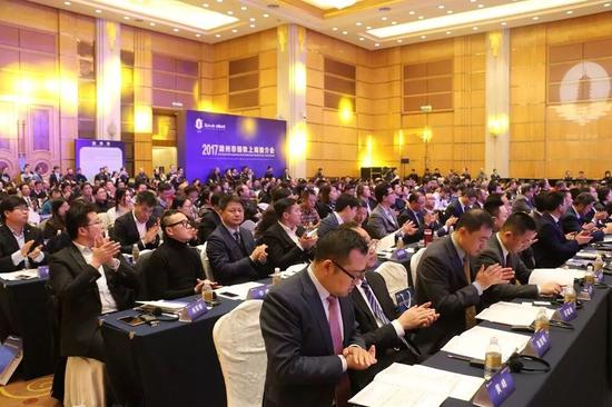 夏东明董事长_董事长办公室图片(2)