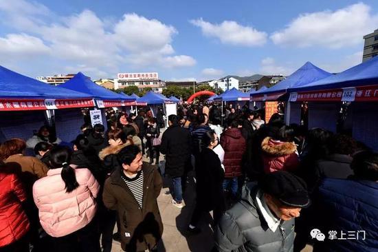 台州三门县2018年新春人力资源大型招聘会圆