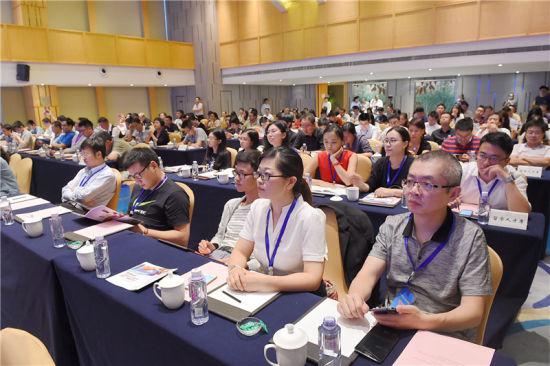 图为宁波海外留学人才创业创新政策环境推介会。宁波市组织部供图
