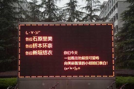 “专业特色”版本