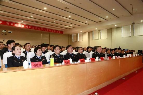 台州公安举行先进事迹报告会 市公安局长出席