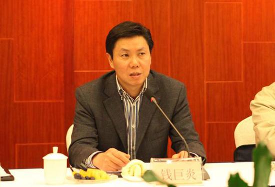 钱巨炎浙江省金融控股有限责任公司党委书记、董事长钱巨炎接受组织审查