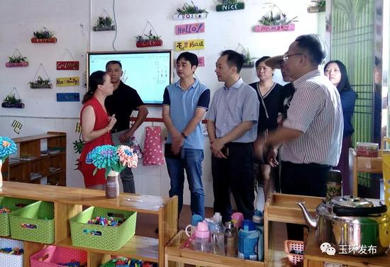 017年玉环市十六届人大及其常委会提升能力 依