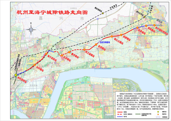 图为杭海城际铁路走向图。 杭海城际铁路公司供图