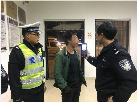 吹气检测 警方提供