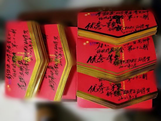 王汉清为学生准备的奖学金 受访者提供