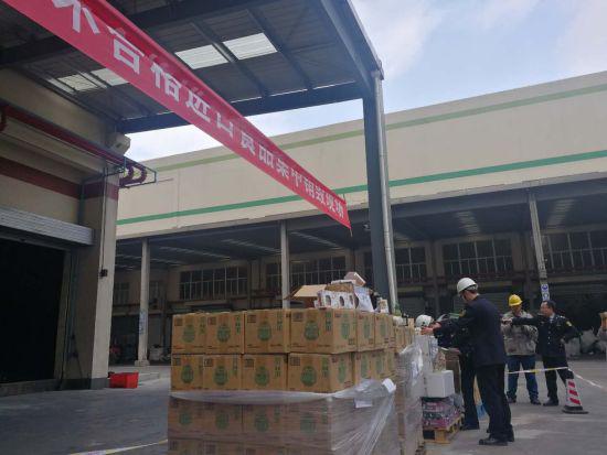 图为销毁现场。 宁波出入境检验检疫局提供