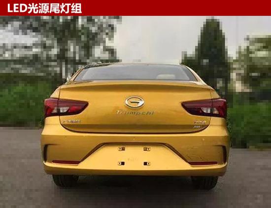 广汽传祺GA4将于明年上市 提供多种动力_杭州