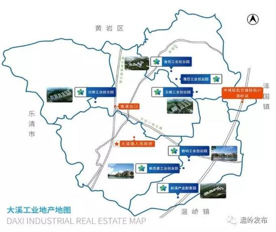 温岭大溪镇人口_温岭大溪镇派出所