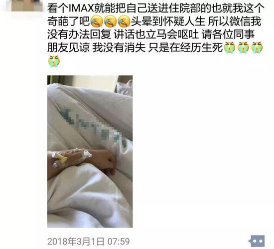 事情是这样的: