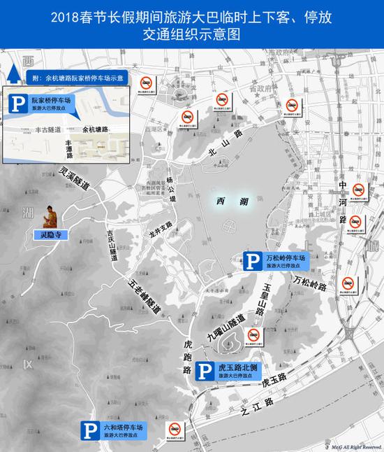 旅游大巴进西湖景区全部换乘 请收好春节杭州出行指南