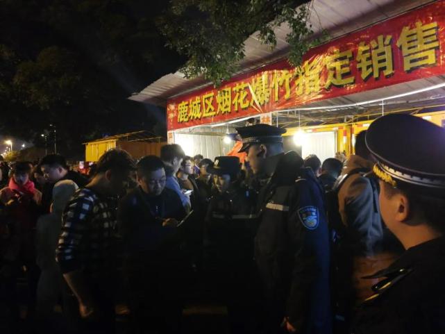 警方提醒: