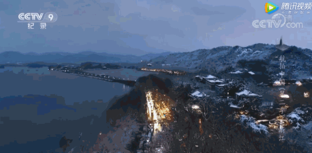 钱江新城