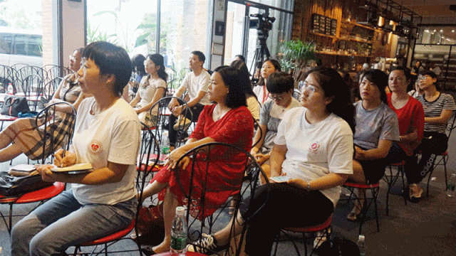 分享会活动现场