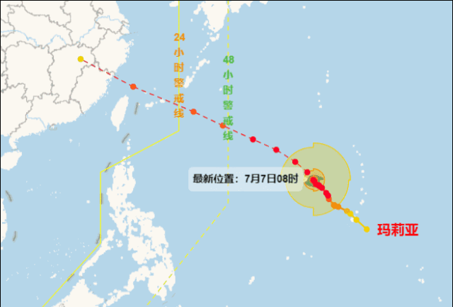 “玛莉亚”结束疯狂增强