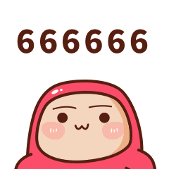 近日