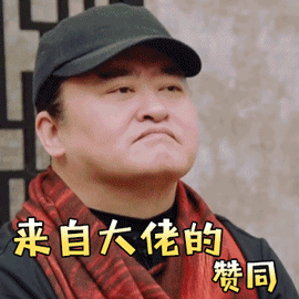歌手2019