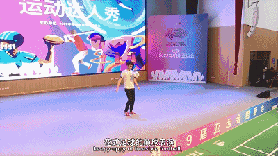 活力四射的花式跳绳,