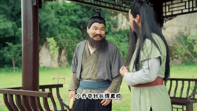 英雄难过美人关,三言两语就把张飞迷得神魂颠倒.