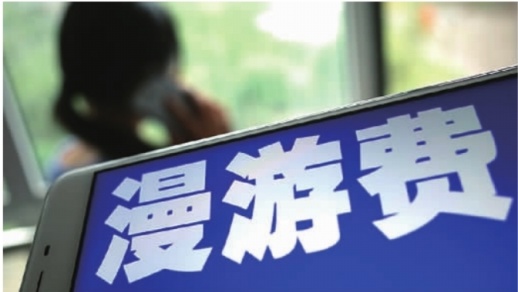电话会议运营商,电话会议运营商是什么