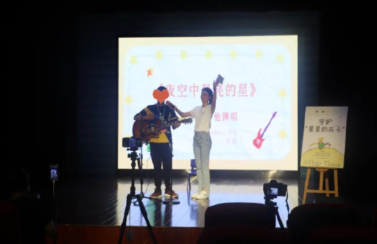 活动中的虞佳瑶